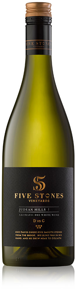 7.5S_DvsG_AromaticWhite_2020_750ml_NV