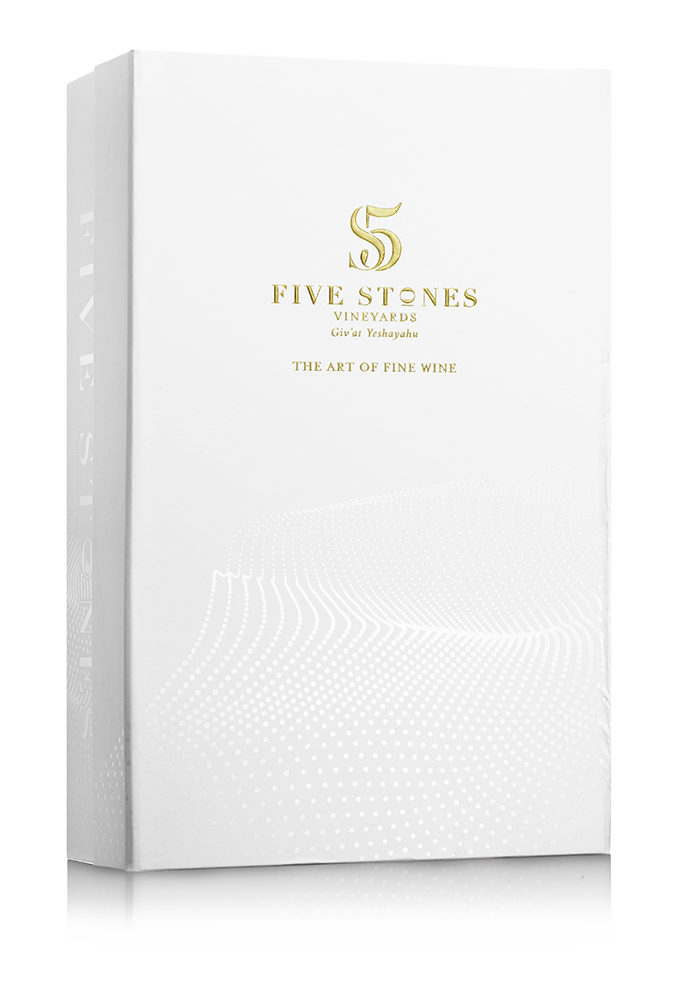 AnnieSelby_5S_White Box__1000 (1)